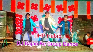 Dj Bajao Re | Rajasthani DJ Song | 123 Dance Media | Bangla New Dance | Dj Wala Babu New Songs