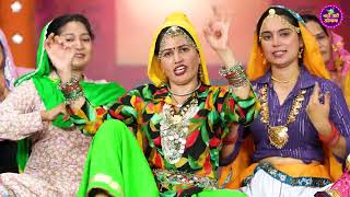 बालाजी मनै नौकर ला ले | हरियाणवी लोकगीत | KAVITA NANDAL | NACHAI GAVAI HARYANA