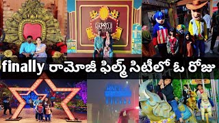 అనుకోకుండా రామోజీ ఫిల్మ్ సిటీ కి వెళ్ళాం..🤩 #newyear #celebration 