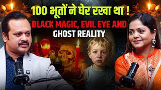 Kya Remedies Sach Mein Kaam Karti Hain? | Kala Jadoo, Buri Nazar & Astrology Truth
