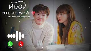 Best Ringtone 2026 | Hindi Ringtone | New Song Ringtone | Mobile Phone Ringtone | Love Ringtone