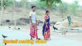 Santali music video making video 2021 !! Romeo Suresh murmu and Tarini Majhi !! HD