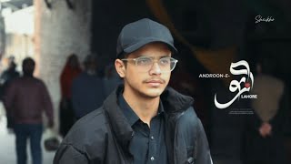 Androon-e-Lahore | Cinematics | part 2