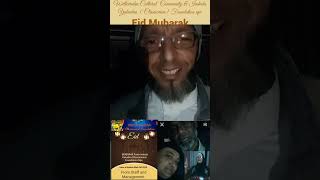 eid 2023
