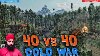 Call of Duty Cold War Dirty Bombs 40 vs 40 -  SunnyisLive