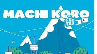 Machi Koro - Episode 79