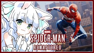 【SPIDER-MAN REMASTERED】Spider-Mifu on the job!! O//O 💕🕷️ -  PART 2