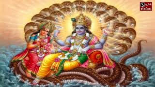 Shreeman Narayan Narayan Hari Hari   Dhun