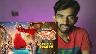 DREAM GIRL 2 -OFFICIAL TRAILER | Noman ahmad reaction #reaction #trending #viral #dreamgirl2trailer