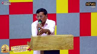 Muthumaaraiyan Speech | Writter | நாமக்கல் தமிழ்ச்சங்கம் நடத்தும் நிலா முற்றம் | Tamil Sangam