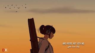 Mokita - Lonely City (Lyrics) مترجمة