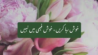 Cooking Corner of Ismat is live