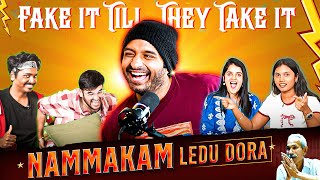 Nammakam Ledu Dora.. | Ep 1 | Ft. @Lethanibba | Lasya | Shreya | Sampath