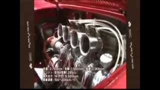 #028クルマでいこう！アウディ　ＴＴＳ　クーペ