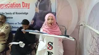 Hafsa Speech on Teachers Day in Urdu at Saim Sir English Academy.