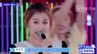 YU SHUXIN (ESTHER YU) ft. LIN XIAOZHAI (HANA LIN) - I Like You So Much, You'll Know It