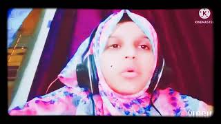 Surah  Al Ala Aawaaz Afiya Quasmi