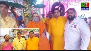 SITARAMA KALYANA TAQREEB SITARAMBAGH ME MUNAQID KI GAYI