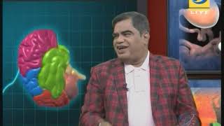 AUTISM AND AYURVED : VAIDYA SAMIR JAMADAGNI .PART 1.