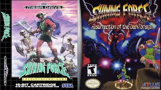 Shining Force 1 Mashup - Worthy Rival