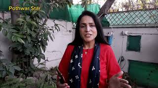 Saima Khan Best Wishes My Channal Pothwar Star