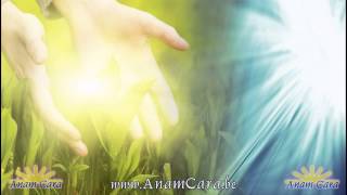 Open voor het Levenslicht  --  geleide meditatie door Roel Crabbe - Anam Cara