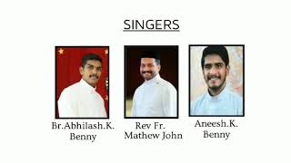 ഒലിവീന്തല്‍ തലകളെടുത്തൂശാന...|| KANNADA ||