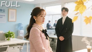 【My Joy, At Last】Family Arranged Marriage: Accidental Sparks & Hidden Truths Turn Enemies to Lovers