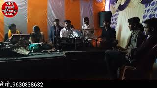 मां जय हो मैया तेरी जय हो गायक दीपक कुशवाहा दीवाना लोकगीत प्रोग्राम