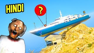 Yacht Yaha Kaise aye?? Yacht on Mt. Chiliad | GTA 5 Hindi | Hitesh KS