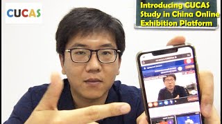 CUCAS Study in China Online Education Exhibition Platform Introduction & May 22 Live Stream Notice