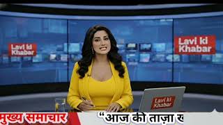 9 February 2026 | Aaj Ki 50 Sabse Badi Khabrein | Breaking News। Live । Ravish Kumar PrimeTime 