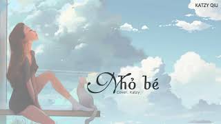 [Vietsub/Cover] Nhỏ bé (微微) - Katzy