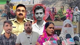 Kab Rukega Bijapur Me Khoon Ka Khel..? | Karnataka | 11-02-2026