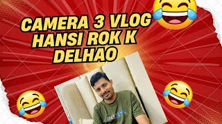 Double Role Funny Acting | Hansi Rok Ke Dekho | Comedy Shorts 2025