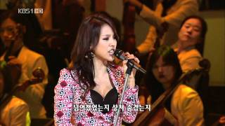 [HD 1080p] [LIVE] Lee Hyori - Invincible Hyori (2008.08.24)