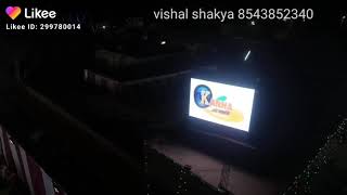 रूपा दीदी की शादी की Drone की वीडियो