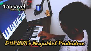DHRUVA's Nenjukkul Peidhidum Song Practice Session at Tansavel Music Academy | SBIOA Unity Enclave