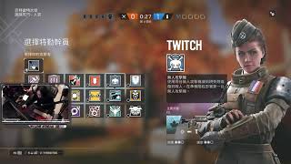 [ 香港台 Z ] Tom Clancy's Rainbow Six Siege (07/01/2018)