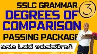 egrees of Comparison Top 8 Questions | SSLC English Grammar | Positive Comparative Superlative |