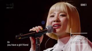 【LIVE中字】臉紅的思春期(볼빨간사춘기) '심술(Grumpy)' @170224 EBS Space공감