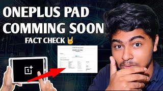 Oneplus Pad comming soon | Oneplus Pad in India | Launchind,specs | Malayalam