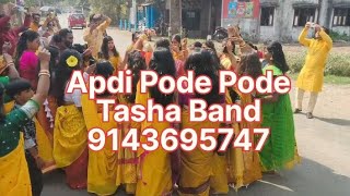 Apni pode pode Tasha band party