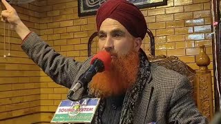 Live At Bulbul Nowgam Brakpoora | Moulana Fayaz Ah Razvi Sahab | 09-Nov-2025