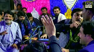 Imran Talib Dard | Watna Te Raaj Mane | Wedding Malik Fahad Hassan Joiya