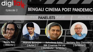 Bengali Cinema Post Pandemic | Episode 2 | Mainak | Santanu | Sunny | Satadeep | Pratik | SSRCinemas