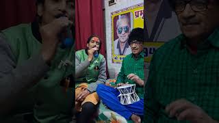 रेनू बहन की पुण्य स्मृति में किया गया भजन-कीर्तन .. दि0 22/1/2026