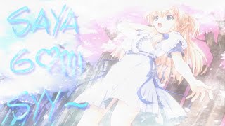 【AMV】sayako x gomi x syrgn  - EXOTICISM DATING SIM GARDEN【LYRICS VIDEO】#cc