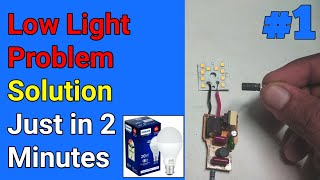 How to repair LED bulb || how to repair led bulb at home in hindi || Blinking Problem