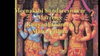 Meenakshi Pancharathnam-Soolamangalam Sisters